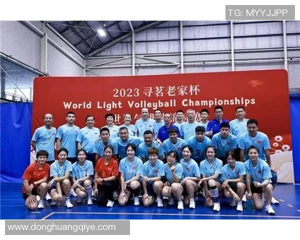 2023年排球实力排行榜出炉北京队稳居第一名引领风骚 2023年排球实力排行榜出炉北京队稳居第一名引领风骚