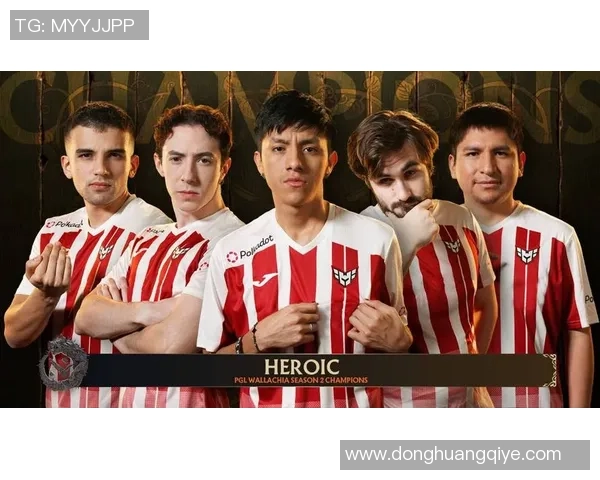 DOTA2最新配合排行榜揭晓TES战队荣登第九名引发热议 DOTA2最新配合排行榜揭晓TES战队荣登第九名引发热议