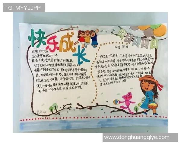 与李芳对话探讨她的街舞生涯与成长历程的精彩故事 与李芳对话探讨她的街舞生涯与成长历程的精彩故事