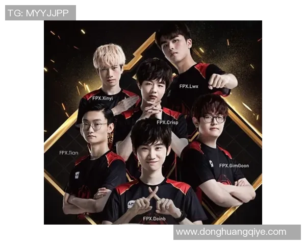 城市赛分析：FPX团队协作展现出色配合与战术执行力