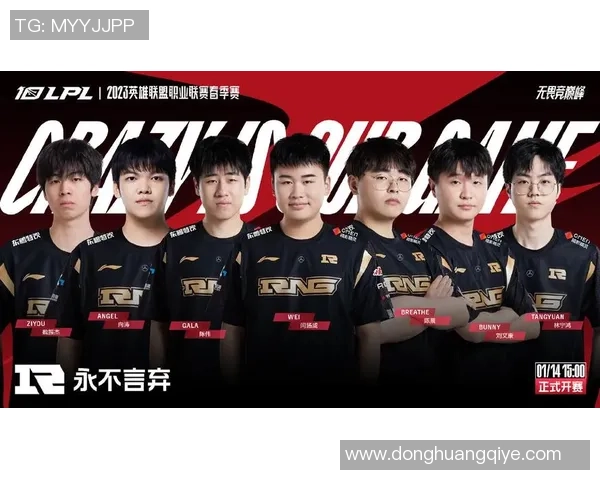 王者荣耀比赛经验排行榜揭晓RNG战队荣登第五名位置