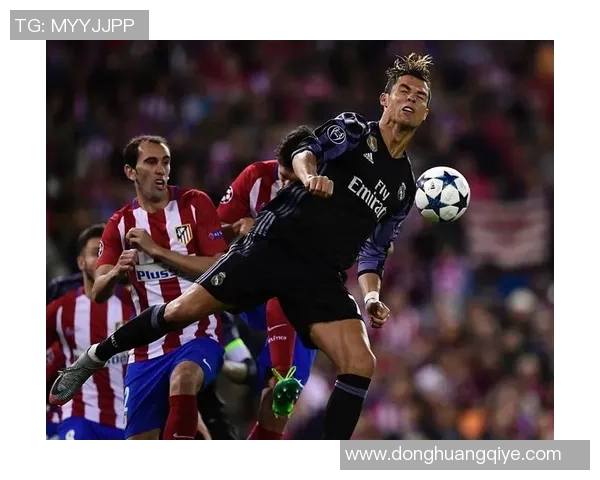 C罗与马竞的精彩对决瞬间回顾与经典时刻分享