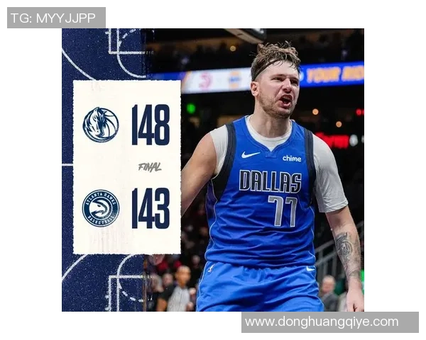 东契奇狂砍73分刷新现役最高分纪录独行侠成功终结太阳队11连胜之旅 东契奇狂砍73分刷新现役最高分纪录独行侠成功终结太阳队11连胜之旅