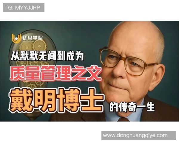 原帅的传奇之路：从默默无闻到璀璨星辰的成长历程与心路历程