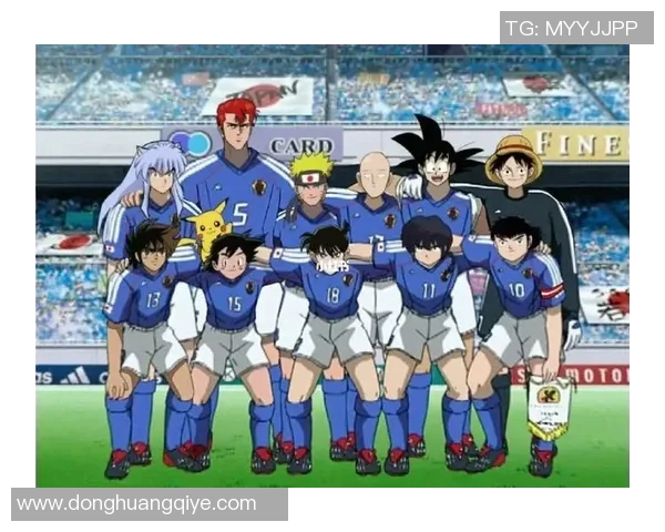 友谊赛精彩对决日本队迎战马里队展现足球魅力与友谊精神