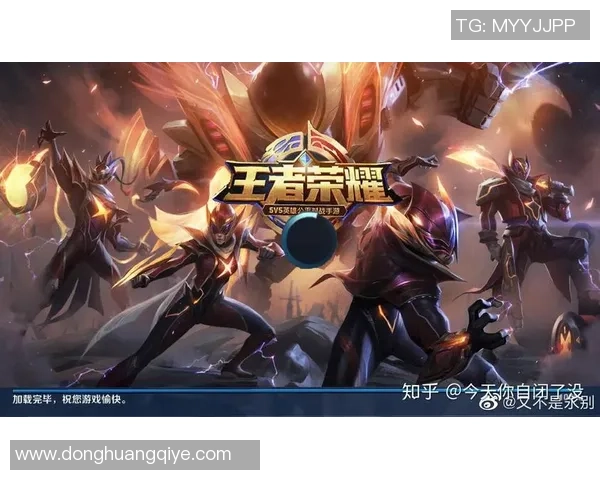 探讨FPX在王者荣耀赛场上的实力与战术分析